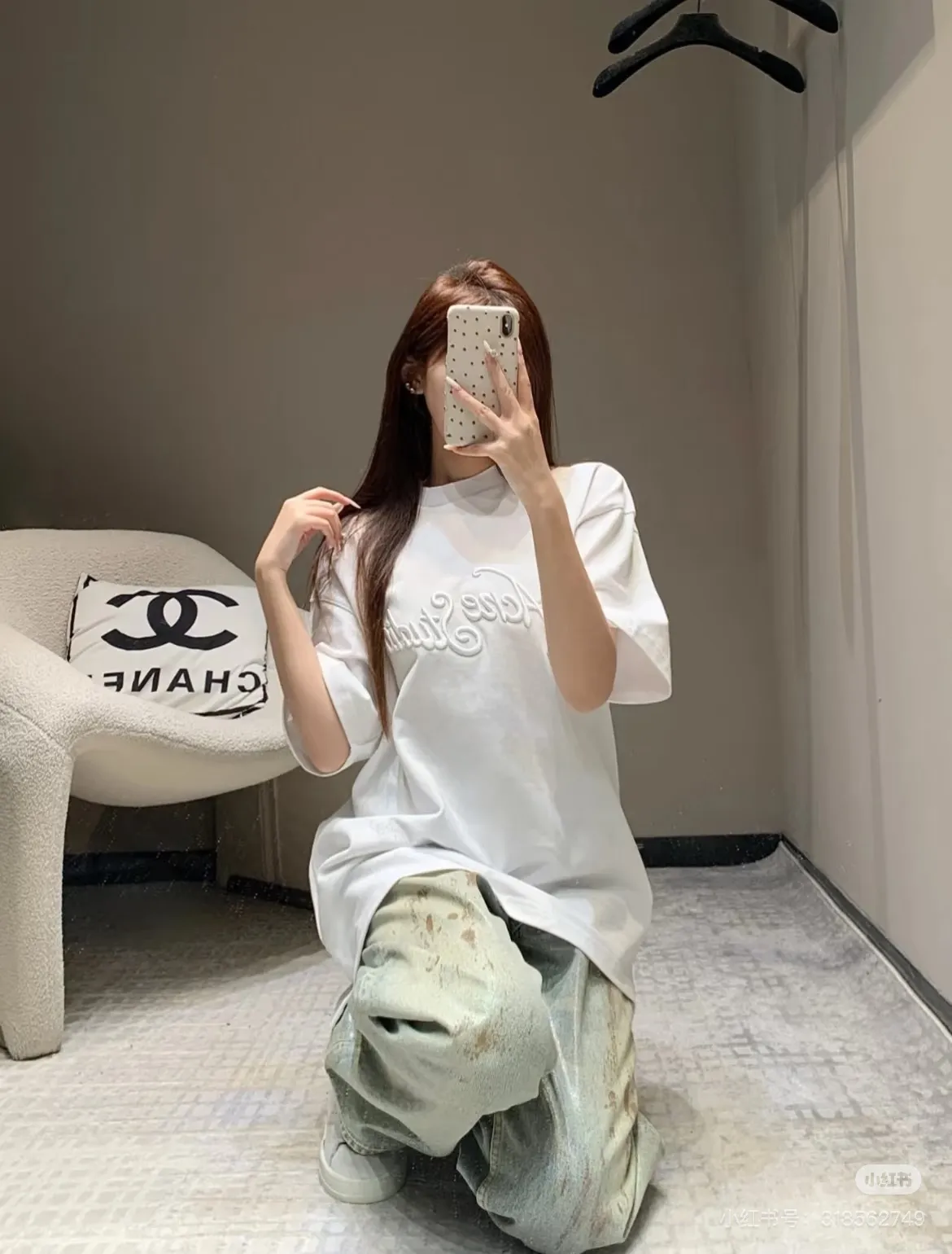 【 】Acne 3D （White）